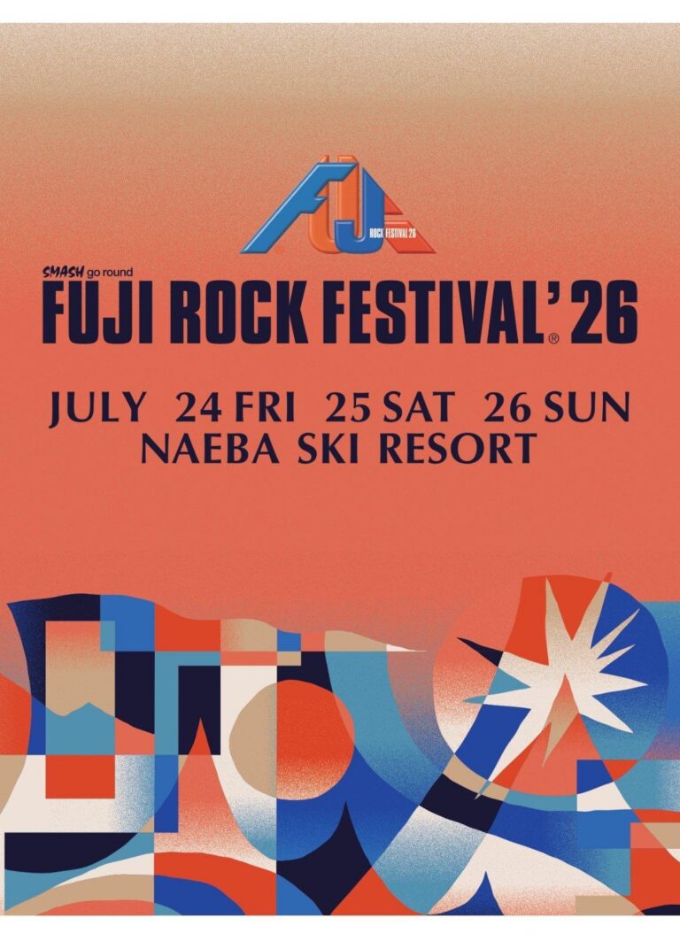 Fuji Rock Festival Unveils A Side Of Australia in Japan This Week