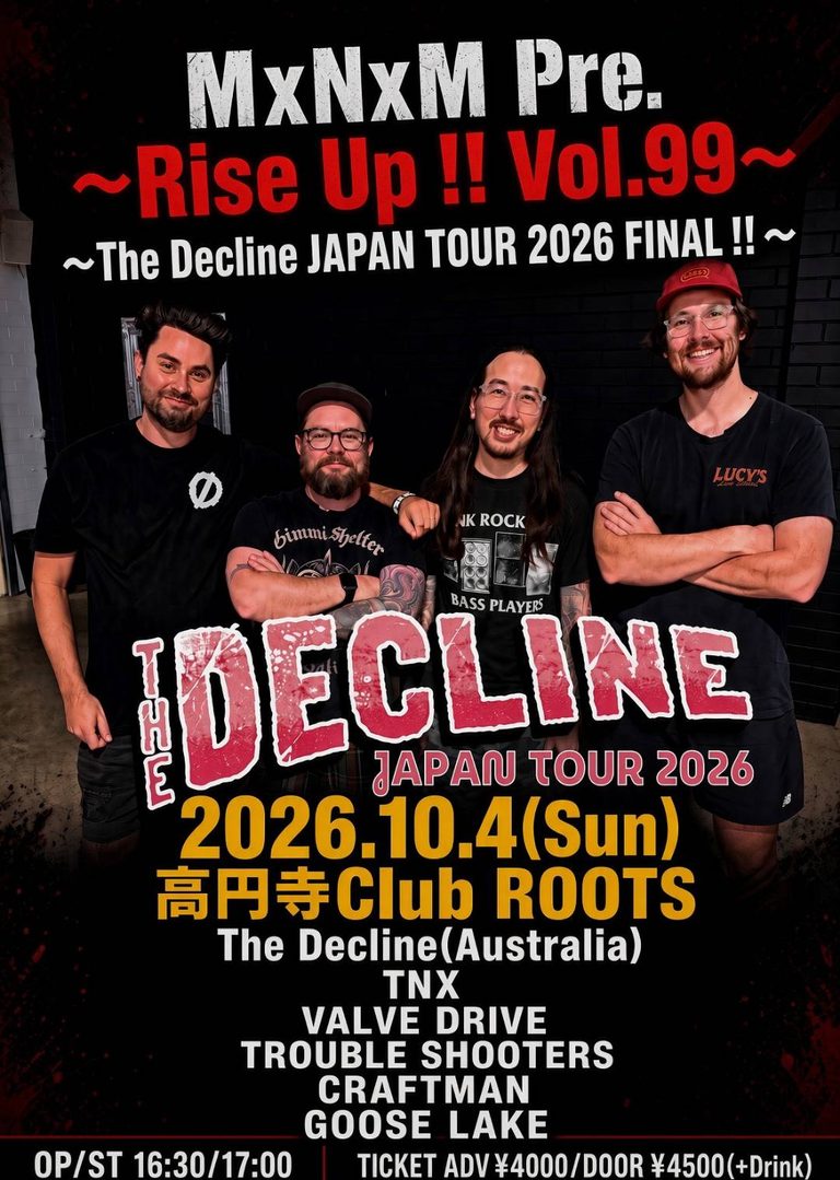 Yartz番外編: The Declineが日本で20周年ツアー